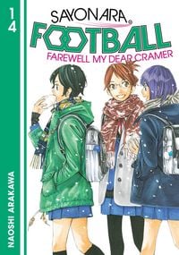 Produktbild: Sayonara, Football 14