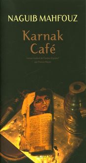 Produktbild: Karnak caf&eacute;