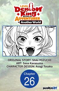 Produktbild: Level 0 Demon King Becomes an Adventurer in Another World #026