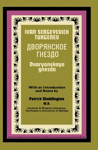 Produktbild: Ivan Sergeyevich Turgenev