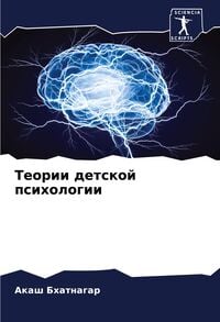 Produktbild: The Other Side of Dark