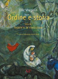Produktbild: Israele e la rivelazione