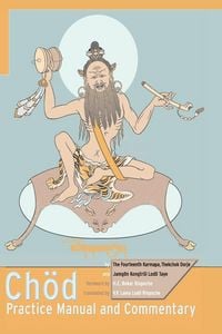 Produktbild: CHOD Practice Manual and Commentary