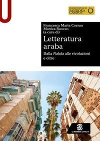 Produktbild: Letteratura araba. Dalla Nah&iquest;a alle rivoluzioni e oltre
