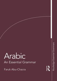 Produktbild: Arabic