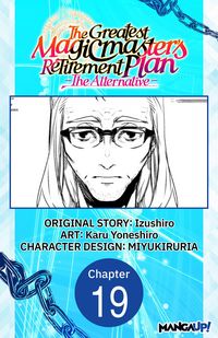 Produktbild: The Greatest Magicmaster's Retirement Plan - The Alternative - #019
