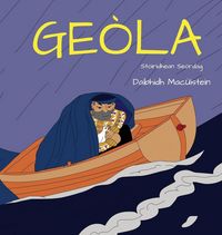 Produktbild: Ge&ograve;la