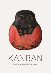 Produktbild: Pate, A: Kanban