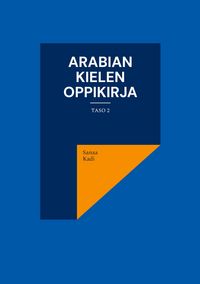 Produktbild: Arabian Kielen Oppikirja
