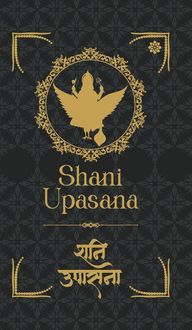 Produktbild: Shani Upasana