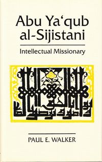 Produktbild: Abu Yaqub Al-Sijistani