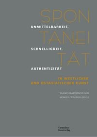 Produktbild: Spontaneit&auml;t