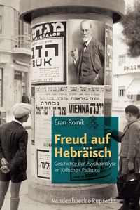 Produktbild: Freud auf Hebr&auml;isch
