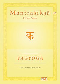 Produktbild: Vagyoga Sanskrit