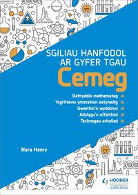 Produktbild: Sgiliau Hanfodol ar gyfer TGAU Cemeg (Essential Skills for GCSE Chemistry: Welsh-language edition)