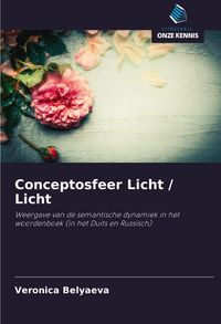 Produktbild: Conceptosfeer Licht / Licht