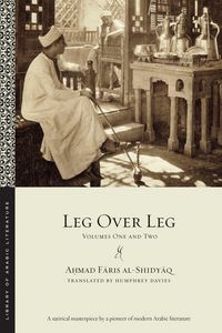 Produktbild: Leg Over Leg