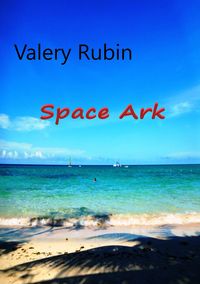 Produktbild: Space Ark