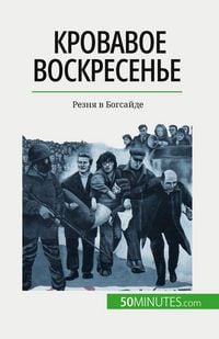Produktbild: Кровавое воскресенье
