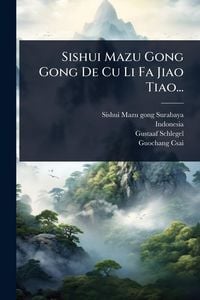 Produktbild: Sishui Mazu Gong Gong De Cu Li Fa Jiao Tiao...