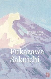 Produktbild: Fukazawa Sakuichi