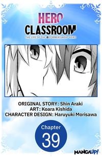 Produktbild: Hero Classroom #039