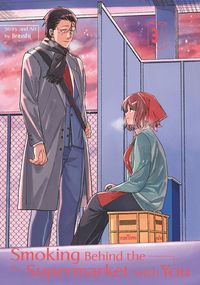 Produktbild: Smoking Behind the Supermarket with You 03
