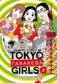 Produktbild: Tokyo tarareba girls. Vol. 3
