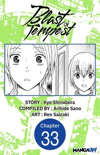 Produktbild: Blast of Tempest #033