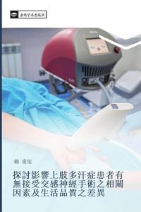 Produktbild: tan tao ying xiang shang zhi duo han zheng huan zhe you wu jie shou jiao gan shen jing shou shu zhi xiang guan yin su ji sheng huo pin zhi zhi cha yi