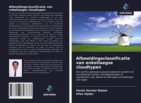 Produktbild: Afbeeldingsclassificatie van enkellaagse cloudtypen