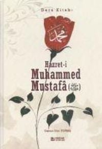Produktbild: Hz. Muhammed s.a.v Ders Kitabi