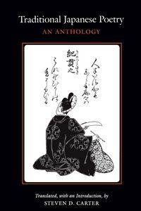 Produktbild: Traditional Japanese Poetry