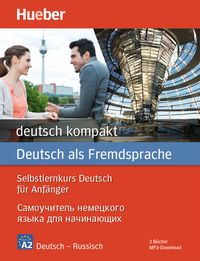 Produktbild: deutsch kompakt Neu