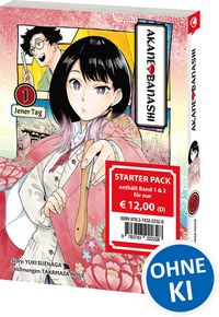 Produktbild: Akane-banashi Starter Pack