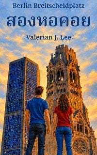 Produktbild: Berlin Breitscheidplatz: สองหอคอย