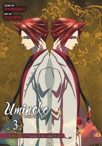 Produktbild: Umineko When They Cry Episode 4