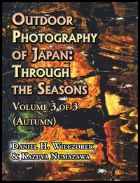 Produktbild: Outdoor Photography of Japan