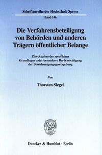 Produktbild: Die Verfahrensbeteiligung von Beh&ouml;rden und anderen Tr&auml;gern &ouml;ffentlicher Belange.