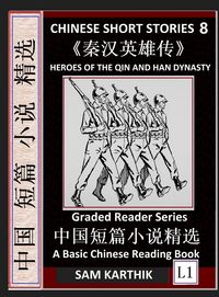 Produktbild: Chinese Short Stories 8