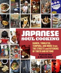 Produktbild: Japanese Soul Cooking
