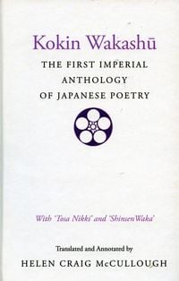 Produktbild: Kokin Wakashu