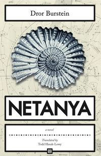 Produktbild: Netanya