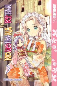 Produktbild: Konohana Kitan, Volume 3