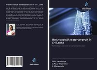 Produktbild: Huishoudelijk waterverbruik in Sri Lanka