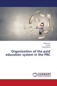Produktbild: Organization of the paid education system in the PRC