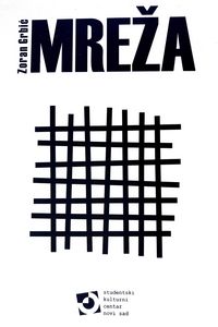 Produktbild: Mreza