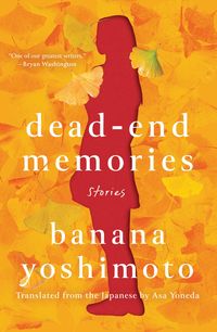 Produktbild: Dead-End Memories