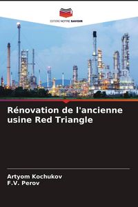 Produktbild: R&eacute;novation de l'ancienne usine Red Triangle