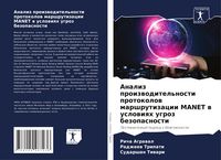 Produktbild: Analiz proizwoditel'nosti protokolow marshrutizacii MANET w uslowiqh ugroz bezopasnosti